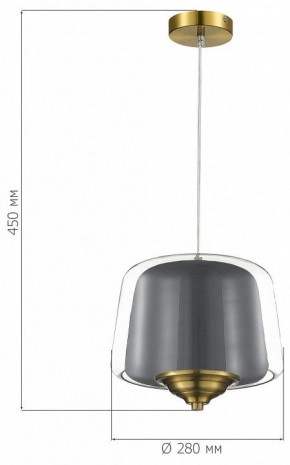 Подвесной светильник ST-Luce Pandora SL6127.313.01 в Покачах - pokachi.ok-mebel.com | фото 4