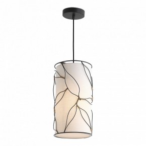 Подвесной светильник ST-Luce Root SL6228.403.01 в Покачах - pokachi.ok-mebel.com | фото 3