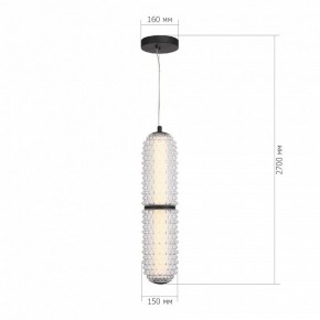 Подвесной светильник ST-Luce SAGUARO SL6144.403.01 в Покачах - pokachi.ok-mebel.com | фото 4