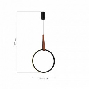 Подвесной светильник ST-Luce Shape SL6131.403.20 в Покачах - pokachi.ok-mebel.com | фото 4