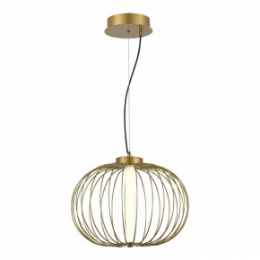 Подвесной светильник ST-Luce Slice SL6124.203.01 в Покачах - pokachi.ok-mebel.com | фото 4