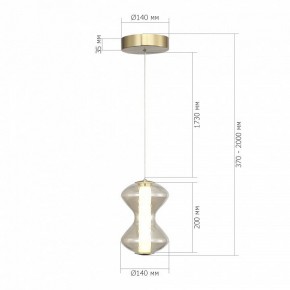 Подвесной светильник ST-Luce SPINE SL6136.203.01 в Покачах - pokachi.ok-mebel.com | фото 4