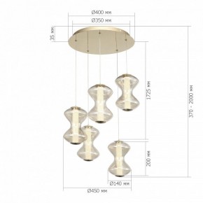Подвесной светильник ST-Luce SPINE SL6136.233.01 в Покачах - pokachi.ok-mebel.com | фото 4