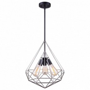 Подвесной светильник TopLight Grizel TL1178H-03BC в Покачах - pokachi.ok-mebel.com | фото 2