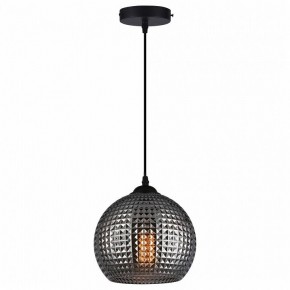 Подвесной светильник TopLight Verity TL1212H-01SM в Покачах - pokachi.ok-mebel.com | фото