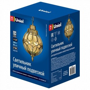 Подвесной светильник Uniel UUL-H90A UL-00007694 в Покачах - pokachi.ok-mebel.com | фото