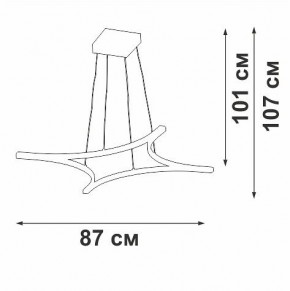 Подвесной светильник Vitaluce V2707 V2707-9/4S в Покачах - pokachi.ok-mebel.com | фото 3