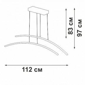 Подвесной светильник Vitaluce V2709 V2709-1/2S в Покачах - pokachi.ok-mebel.com | фото 3