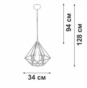 Подвесной светильник Vitaluce V2804 V2804-1/1S в Покачах - pokachi.ok-mebel.com | фото 5