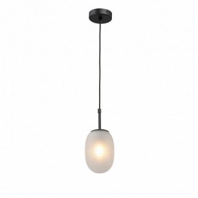 Подвесной светильник Vitaluce V28210 V28210-1/1S в Покачах - pokachi.ok-mebel.com | фото 2