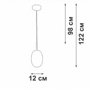 Подвесной светильник Vitaluce V28210 V28210-1/1S в Покачах - pokachi.ok-mebel.com | фото 5