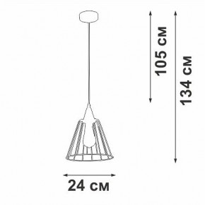 Подвесной светильник Vitaluce V2848 V2848-1/1S в Покачах - pokachi.ok-mebel.com | фото 3