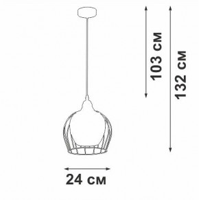 Подвесной светильник Vitaluce V2859 V2859-1/1S в Покачах - pokachi.ok-mebel.com | фото 4