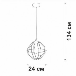 Подвесной светильник Vitaluce V2865 V2865-1/1S в Покачах - pokachi.ok-mebel.com | фото 6