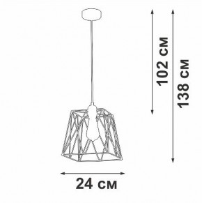 Подвесной светильник Vitaluce V2866 V2866-1/1S в Покачах - pokachi.ok-mebel.com | фото 5