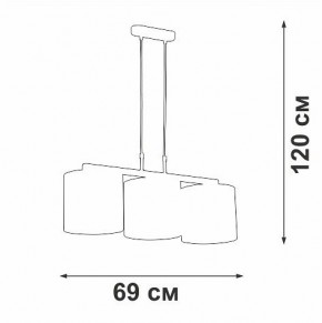 Подвесной светильник Vitaluce V2881 V2881-1/3S в Покачах - pokachi.ok-mebel.com | фото 7