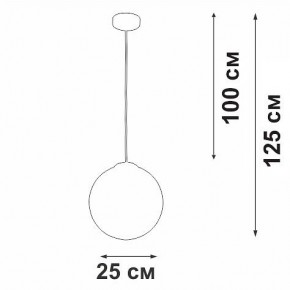 Подвесной светильник Vitaluce V29591 V29591-0/1S в Покачах - pokachi.ok-mebel.com | фото 3