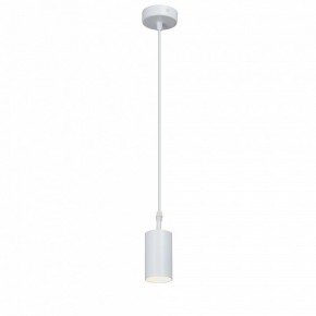 Подвесной светильник Vitaluce V46391 V46391-0/1S в Покачах - pokachi.ok-mebel.com | фото 2