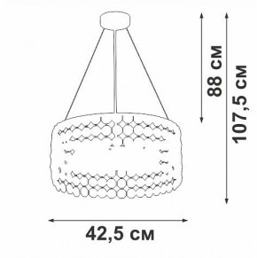 Подвесной светильник Vitaluce V5329 V5329-8/6S в Покачах - pokachi.ok-mebel.com | фото 6