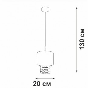 Подвесной светильник Vitaluce V5810 V5810-0/1S в Покачах - pokachi.ok-mebel.com | фото 4