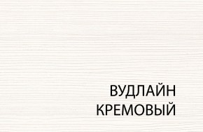 Полка 1D , OLIVIA,цвет вудлайн крем в Покачах - pokachi.ok-mebel.com | фото 3