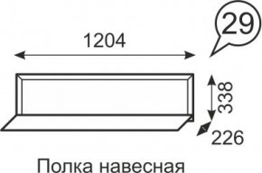 Полка навесная Венеция 29 бодега в Покачах - pokachi.ok-mebel.com | фото