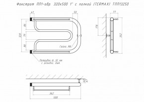 Полотенцесушитель Фокстрот ПП1-обр. 320х500 1" с полкой (TERMAX) ТПП13250 в Покачах - pokachi.ok-mebel.com | фото 2