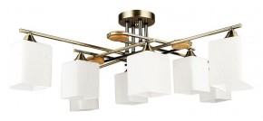 Потолочная люстра Arte Lamp Largo A4497PL-8AB в Покачах - pokachi.ok-mebel.com | фото