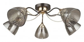 Потолочная люстра Arte Lamp Lily A4366PL-5BK в Покачах - pokachi.ok-mebel.com | фото