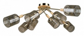 Потолочная люстра Arte Lamp Maria A4536PL-8AB в Покачах - pokachi.ok-mebel.com | фото