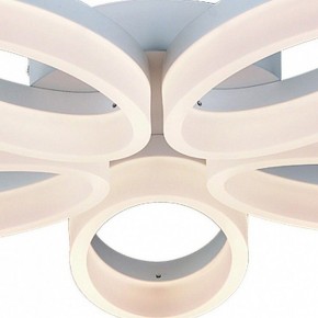 Потолочная люстра Arte Lamp Nastro A9227PL-5WH в Покачах - pokachi.ok-mebel.com | фото 3