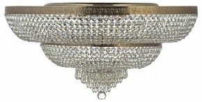 Потолочная люстра Arti Lampadari Santa Santa E 1.8.60.600 N в Покачах - pokachi.ok-mebel.com | фото