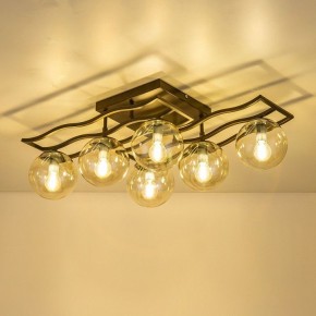 Потолочная люстра Citilux Бриз CL106265 в Покачах - pokachi.ok-mebel.com | фото 3