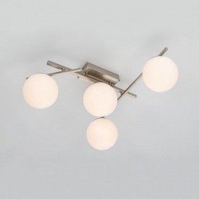 Потолочная люстра Citilux Dorsy CL223141 в Покачах - pokachi.ok-mebel.com | фото 11