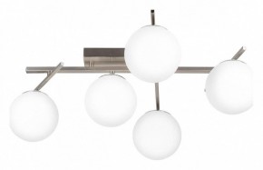 Потолочная люстра Citilux Dorsy CL223151 в Покачах - pokachi.ok-mebel.com | фото
