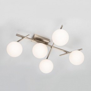 Потолочная люстра Citilux Dorsy CL223151 в Покачах - pokachi.ok-mebel.com | фото 5