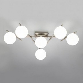 Потолочная люстра Citilux Dorsy CL223161 в Покачах - pokachi.ok-mebel.com | фото 8