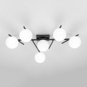 Потолочная люстра Citilux Dorsy CL223162 в Покачах - pokachi.ok-mebel.com | фото 7