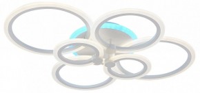 Потолочная люстра Citilux Сента CL237B160E в Покачах - pokachi.ok-mebel.com | фото