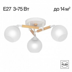 Потолочная люстра Citilux Tika CL133130 в Покачах - pokachi.ok-mebel.com | фото 2