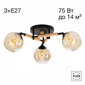 Потолочная люстра Citilux Tika CL133131 в Покачах - pokachi.ok-mebel.com | фото