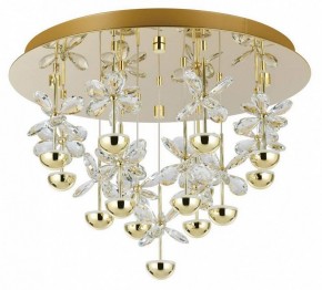 Потолочная люстра Eglo PIANOPOLI 3 390308 в Покачах - pokachi.ok-mebel.com | фото