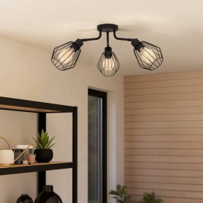 Потолочная люстра Eglo TARBES 31531 в Покачах - pokachi.ok-mebel.com | фото 5
