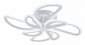Потолочная люстра Escada Archer 10270/8LED в Покачах - pokachi.ok-mebel.com | фото 2