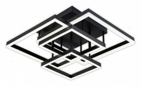 Потолочная люстра Escada Union 10229/4LED Black в Покачах - pokachi.ok-mebel.com | фото