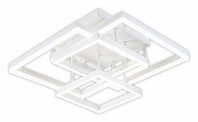 Потолочная люстра Escada Union 10229/4LED White в Покачах - pokachi.ok-mebel.com | фото