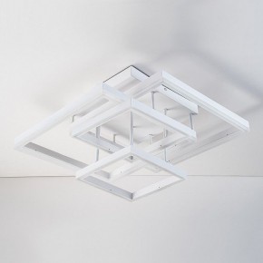 Потолочная люстра Escada Union 10229/4LED White в Покачах - pokachi.ok-mebel.com | фото 2