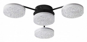 Потолочная люстра Lumion Didana 8236/4CL в Покачах - pokachi.ok-mebel.com | фото