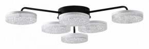 Потолочная люстра Lumion Didana 8236/6CL в Покачах - pokachi.ok-mebel.com | фото
