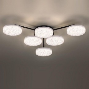 Потолочная люстра Lumion Didana 8236/6CL в Покачах - pokachi.ok-mebel.com | фото 4